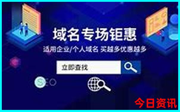旅游景点老人多少岁免费