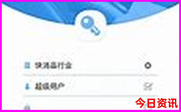 暑假适合去哪儿玩比较凉快