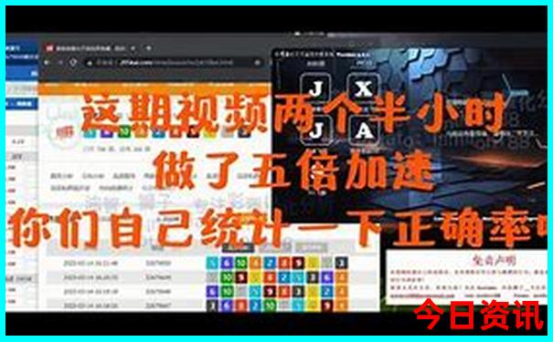 8月份去哪玩合适