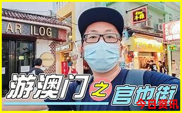吉林松花江旅游景点介绍