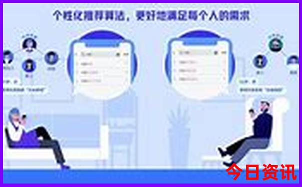 北京儿童旅游攻略